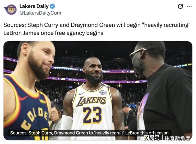 wellbet官网-我擦！詹库连线要来了，勇士你来真的吗？